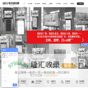 奇力集成吊顶_集成吊顶十大品牌排名_客厅吊顶