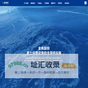 锚固钻机,旋喷钻机,锚杆钻机-无锡金帆钻凿设备股份有限公司