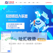 凡恩机器人联盟（官网）-凡恩机器人少儿编程、乐高、信息学奥赛等兴趣教育培训行业先行者