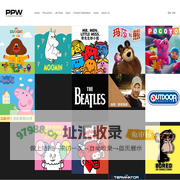 PPW