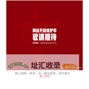 风华秋实文化传媒