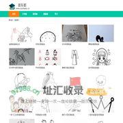 普车都简笔画图片大全