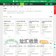 dbcloud-rent-frontend
