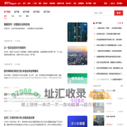 北京房地产资讯_北京房地产新闻-北京房天下