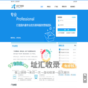 九四广告联盟 -- [弹窗] [富媒体] [点击] , 最好的日付广告联盟!