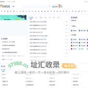 沈阳疫情_沈阳天气,沈阳大学信息查询就上沈阳本地生活！
