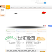 回路校验仪,多功能过程校验仪,过程信号源,过程万用表-西安胜利仪器