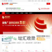 三维力传感器_扭矩传感器_多路力值采集系统_轴销传感器 - 【合肥力智传感器系统有限公司】