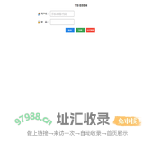 财经会计网友社区