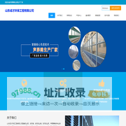 声屏障-隔音屏障-隔音墙-防风抑尘网-挡风抑尘墙-声屏障厂家直营