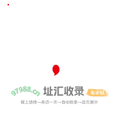 上海咖墨互动-上海高端网站定制开发公司-创新创意网站设计-高端网站设计制作-小程序定制与开发