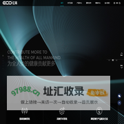 南京亿高 - 南京亿高医疗科技股份有限公司