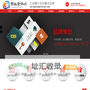 重庆小面加盟_重庆火锅加盟_餐饮培训_重庆餐饮连锁策划公司_重庆特色餐饮加盟_餐饮连锁托管-渝概餐饮策划营销管理公司