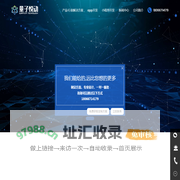 西安APP开发公司-西安小程序开发-软件开发-西安网站建设
