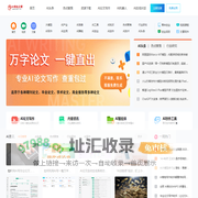AI创业之家_专业AI创业网站资源服务分享平台