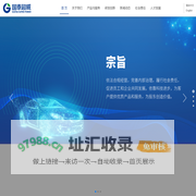 江苏国泰超威新材料有限公司