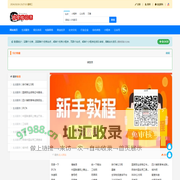 我爱啦目录网 - 网站目录_分类目录_网站大全_网址导航_网址大全