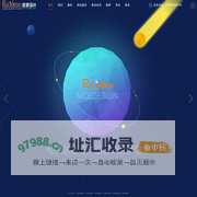 卓越的广州网站建设公司|网站设计|网站制作_【睿思设计】资深广州网络公司