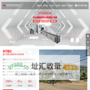 昆明昆开专用数控设备有限责任公司-机床设备-数控机床