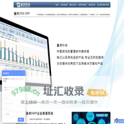 北京童虎科技有限公司-首页