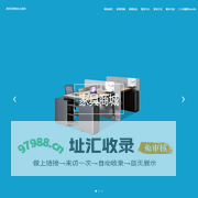 香河百得利办公家具官网_香河办公家具价格_香河冠臣实木办公家具品牌_香河办公家具生产厂家_香河职员桌批发厂家