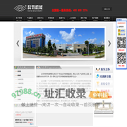 云浮市科特机械有限公司-机械,石材机械,云浮石材机械销售