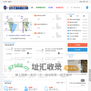 远东无损检测资讯网 -  Powered by Discuz!