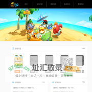 掼蛋_掼蛋规则_掼蛋游戏手机版下载 - 57DP