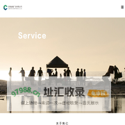 成都克瑞迪福广告有限公司