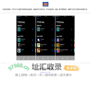 斯诺克世界