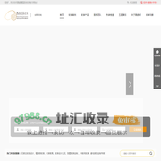 石家庄软装设计|精装房软装|软装设计公司|别墅软装定制—鹦鹉螺国际软装