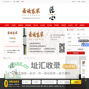 荣欣装潢_宁波荣欣装潢