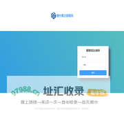 美之旅游租车平台