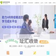普得优商学院