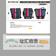 Xiamen SIMENE Company Ltd