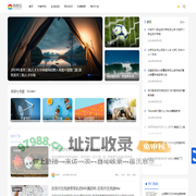 邻邻七 - 陪你看世界、发现更多有趣知识