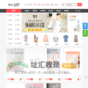 礼品网APP-精选全网购物优惠,为美好生活而省