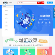 苏州暴风雪网络科技有限公司