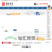 河北费希尔调压器减压阀|河北天得|河北627-496 HSR 67CFR R622|河北国鼎贸易