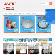SHENZHEN YUHUASHENG TRADE CO., LTD.