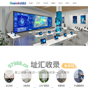 湖北多普达科技有限公司