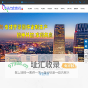 吴江弘兴电子有限公司,主要生产机械螺丝、自攻螺丝、组合螺丝、垫片卡圈、车削螺柱、法兰螺母 等五金产品