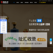 深圳文创公司-专业文创产品、纪念礼品设计制作-聚福和文创