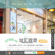 觅姐麻辣烫-麻辣拌-麻辣烫加盟-上海晓烹信息科技有限公司