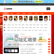 手机游戏_手游下载_手机网游_手游排行榜-大旋风游戏