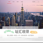 宁夏引路教育科技有限公司