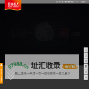 河北百善药业有限公司