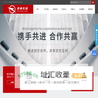 上海金属软管-不锈钢软管-橡胶管价格-不锈钢膨胀节-上海稚峰机械设备有限公司