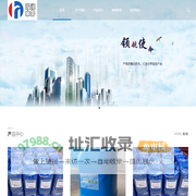 山东泓润水务集团有限公司