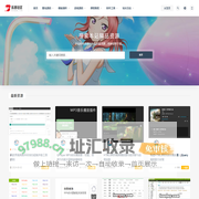 乐搜社区-乐搜商城,乐搜资源,精品资源,模板插件,源码下载,游戏源码,免费源码,PHP源码,网站源码